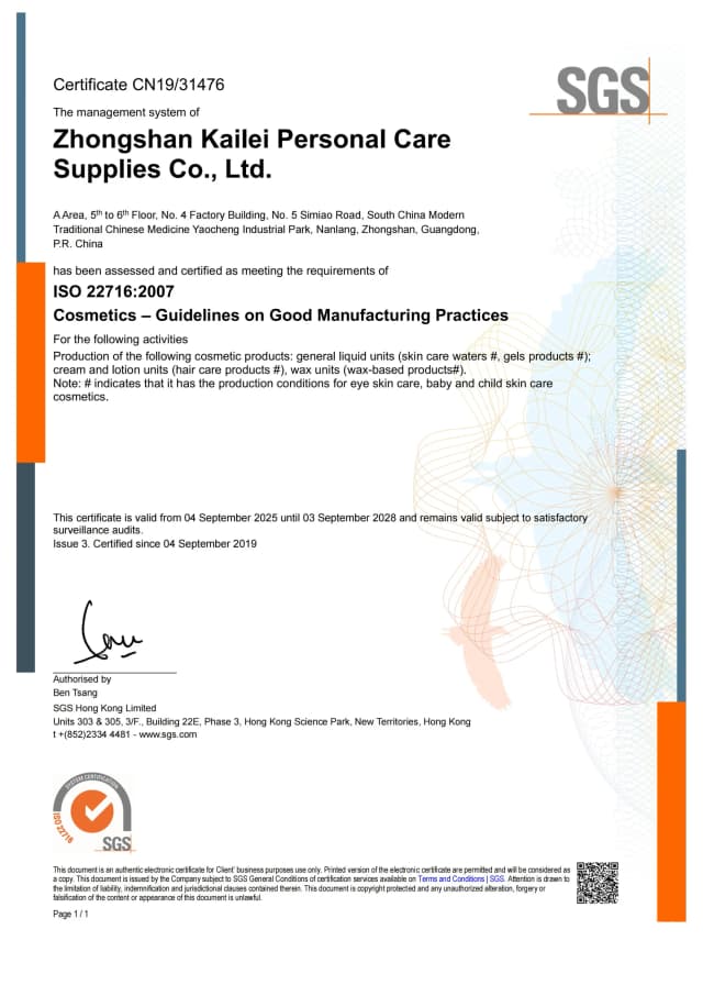 ISO 22716