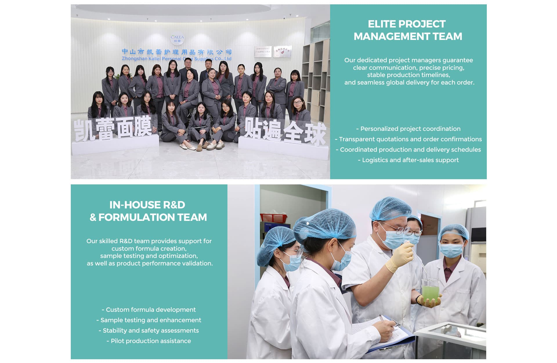 CALLA project management and R&D teams